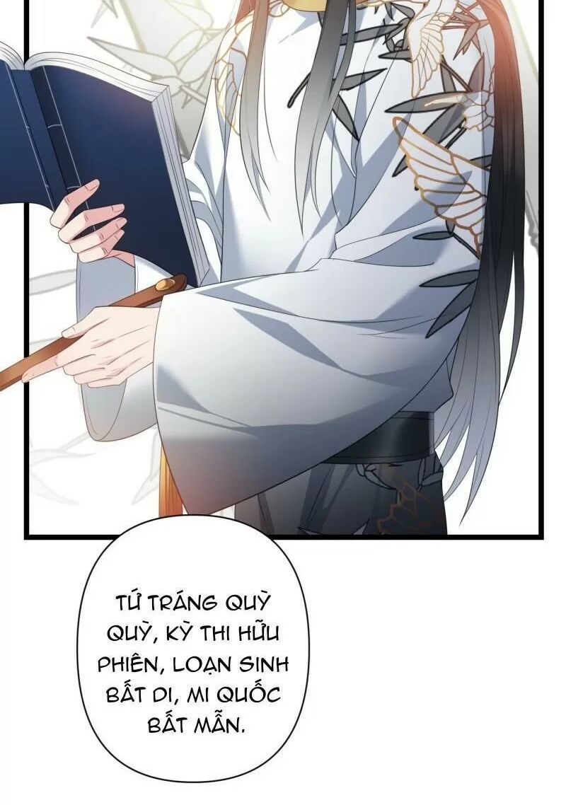 ta mới không gả cho hoàng tử phản diện chapter 30 16