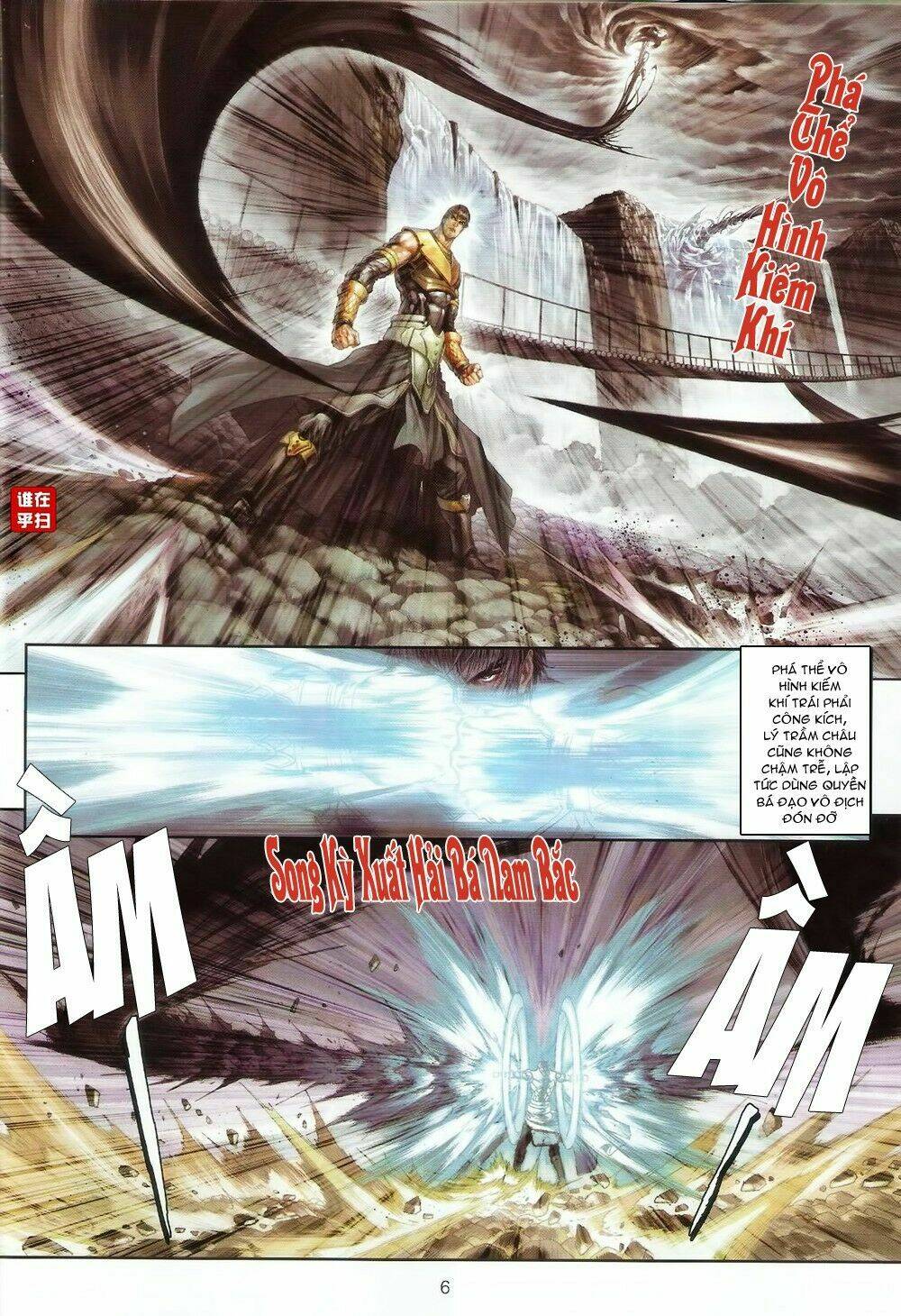 ôn thuỵ an quần hiệp truyện chapter 71 6