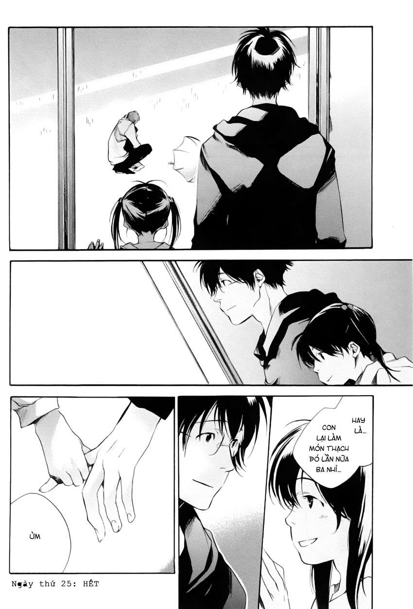 my girl chapter 25 24