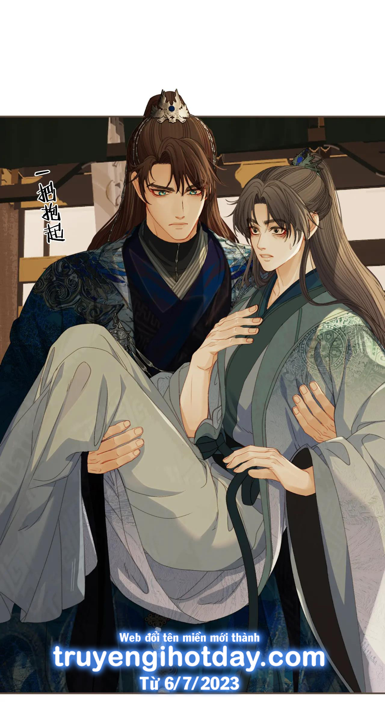 thám hoa chapter 18 20