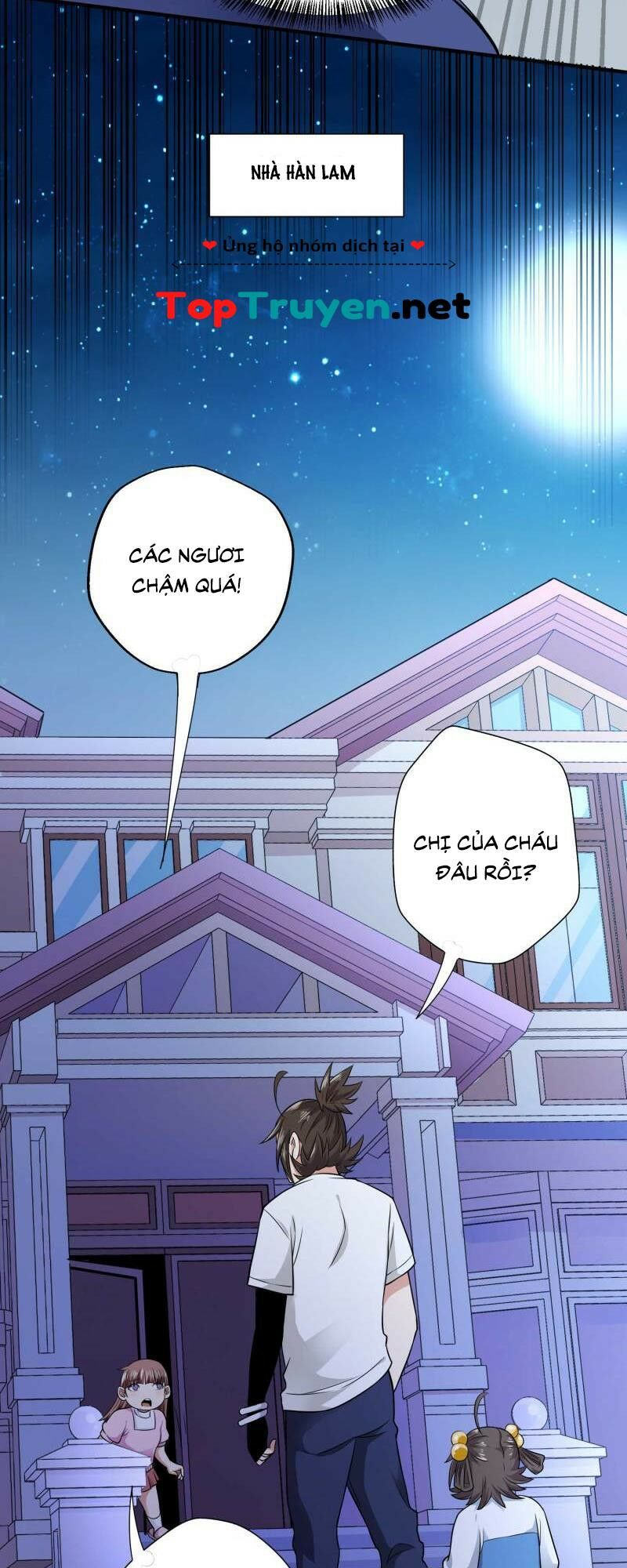 vú em hộ hoa chapter 30 5