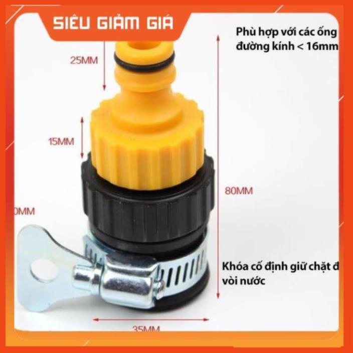 Vòi xịt nước tăng áp thông minh rửa xe, tưới cây có đầu xoay tiện lợi