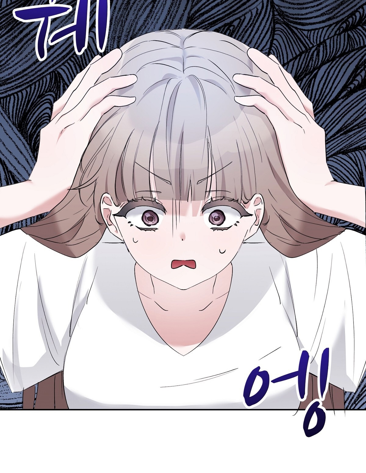 Người Bạn Dâm Loạn chapter 7.2 - Trang 17