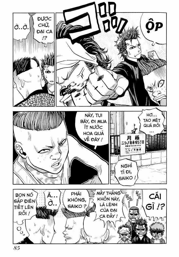 gang king-băng đảng học đường chapter 19 11