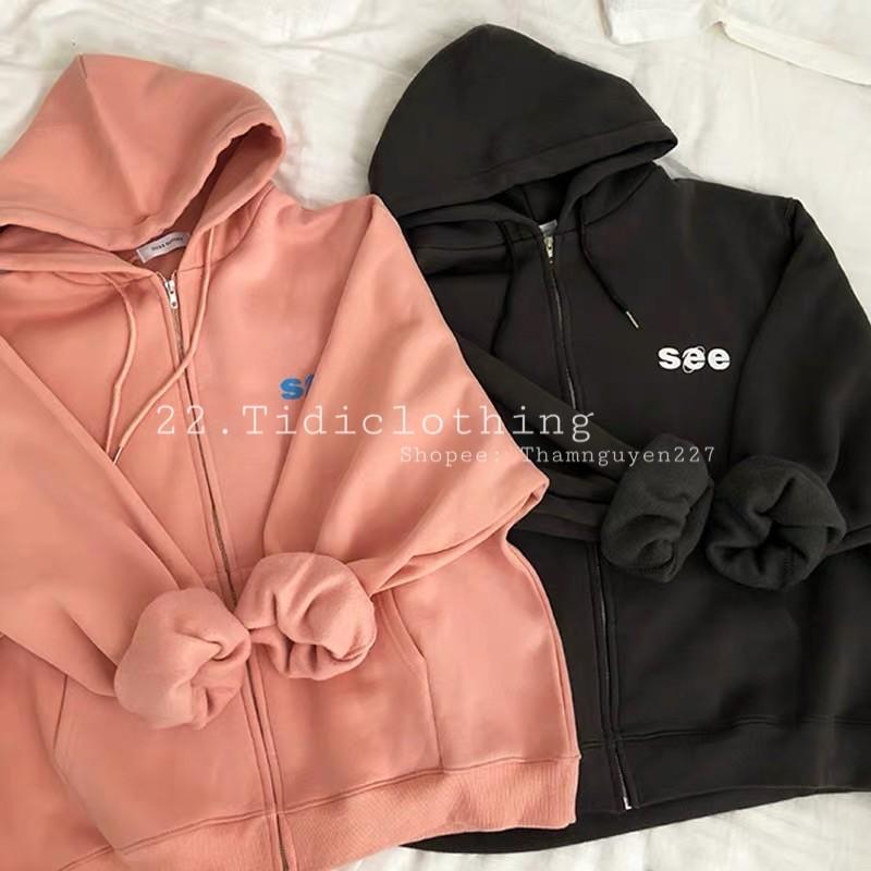 Áo khoác nỉ SEE oversize ulzzang có nón / áo chống nắng nỉ bông