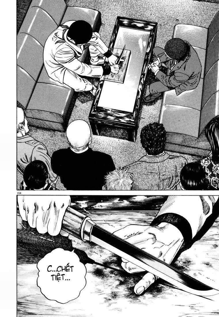 homunculus chapter 22 9