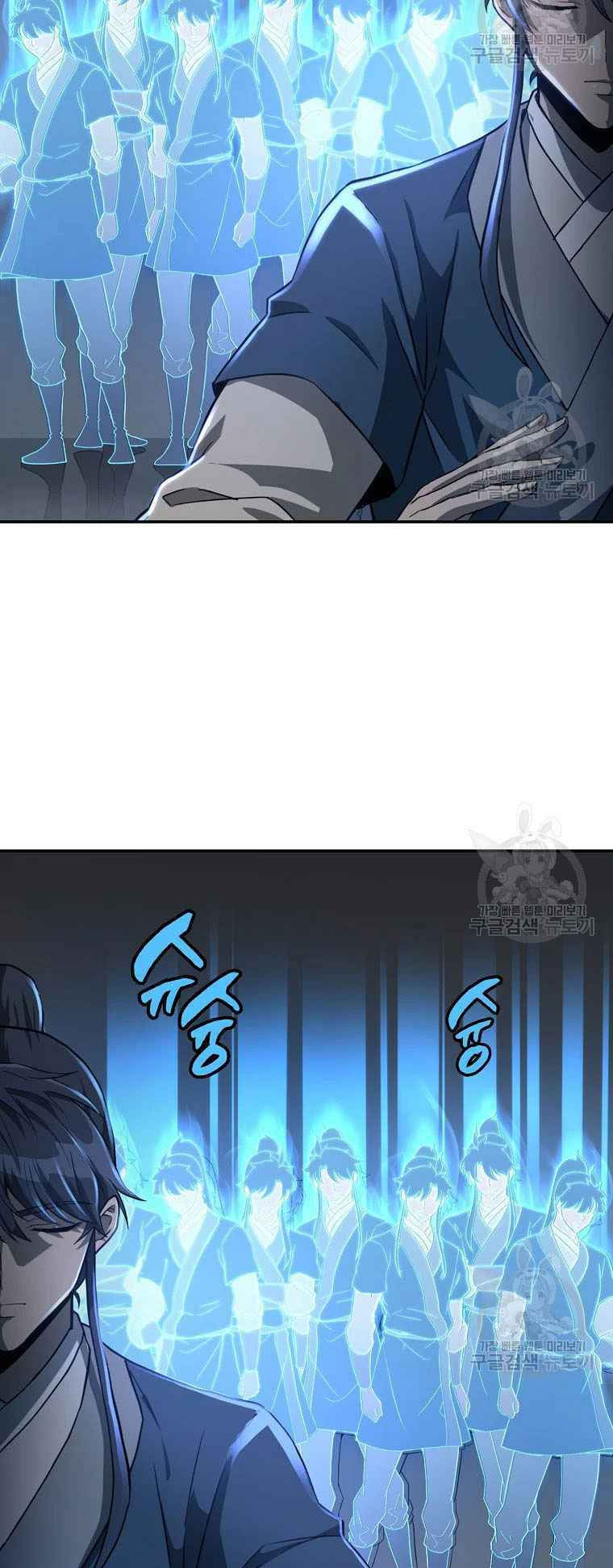 thiếu niên phương sĩ chapter 28 39