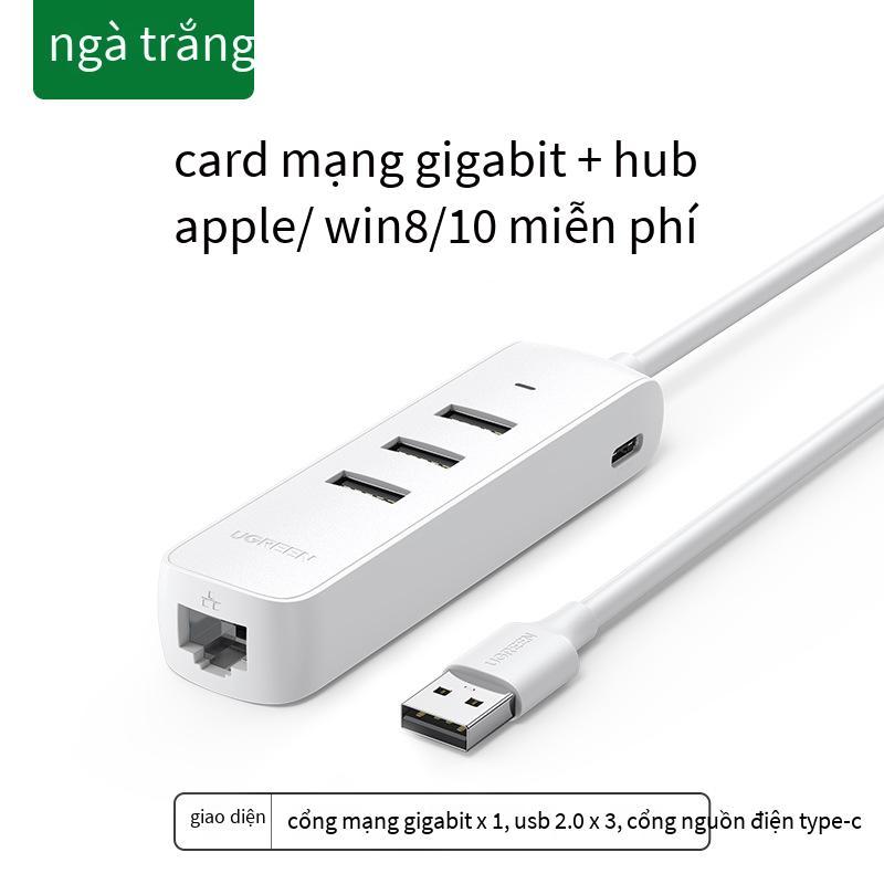 Phong cách mới nhất màu xanh lá cây liên kết usb đến cổng mạng bộ chuyển đổi cáp mạng chia dòng mở rộng có dây ổ cắm chuyển Ethernet card mạng bên ngoài rj45