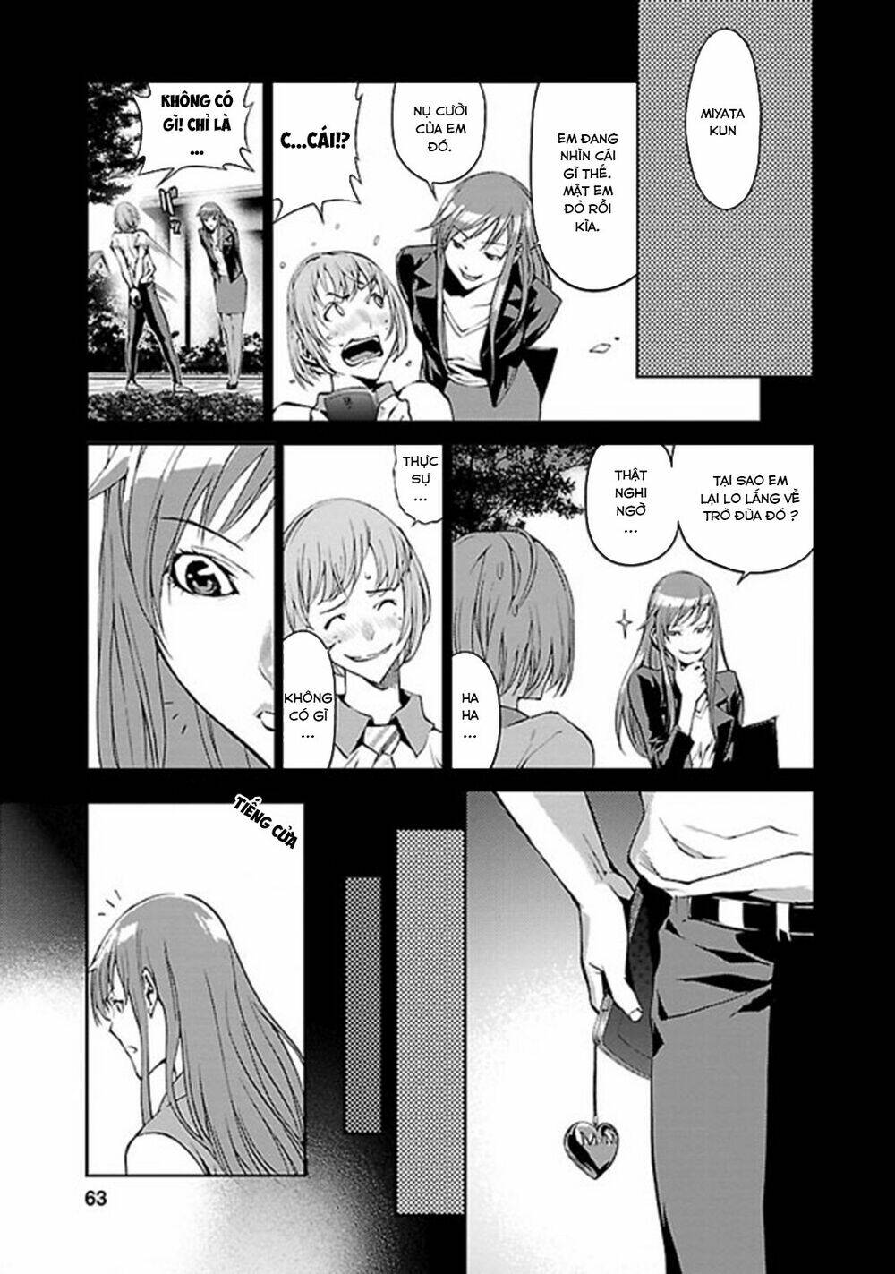 tomogui (razen) chapter 2 22