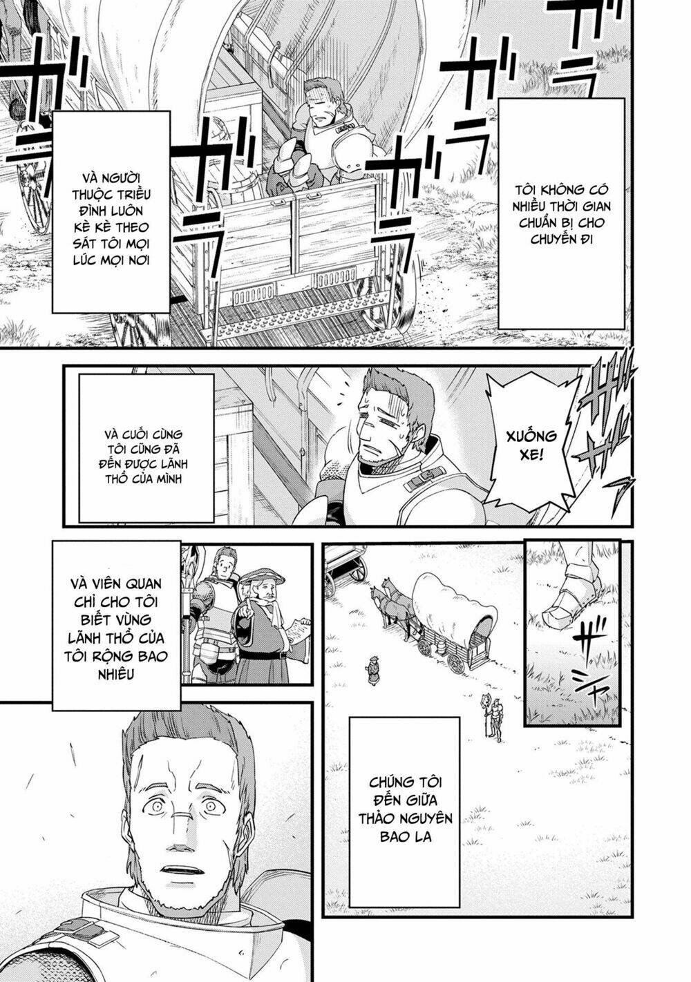 ryoumin 0-nin start no henkyou ryoushusama chapter 1 13