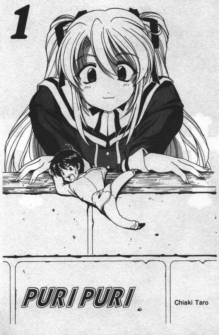 puripuri chapter 1 5