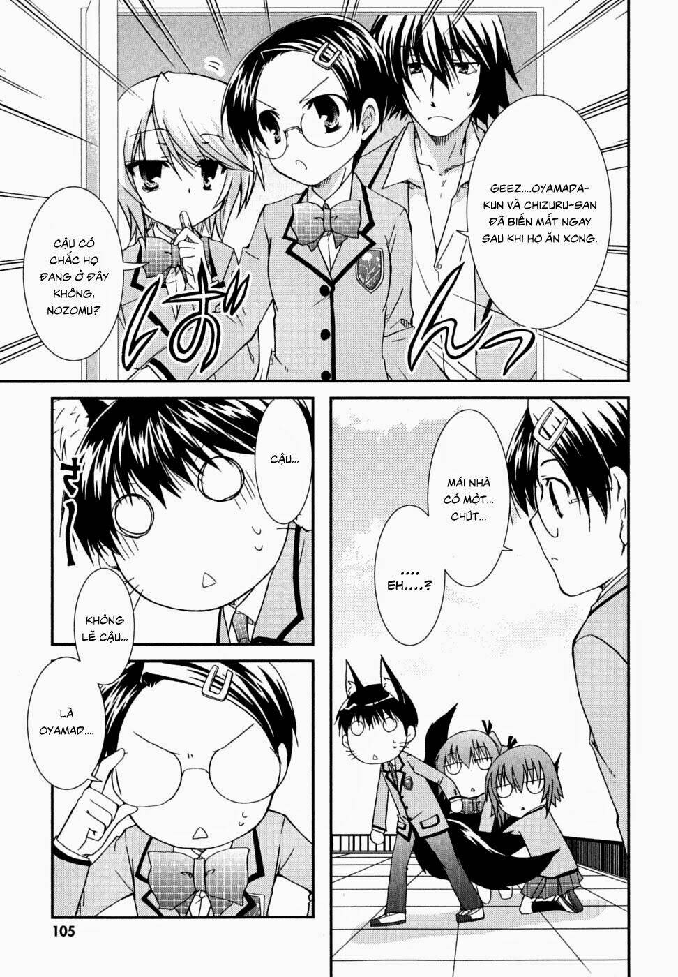 kanokon chapter 30 17