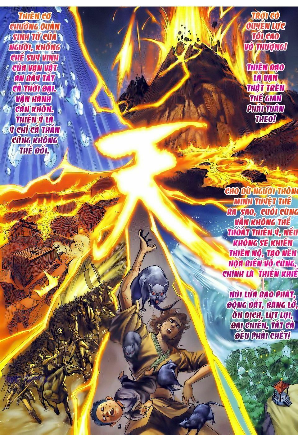 thần binh huyền kỳ i chapter 33 2