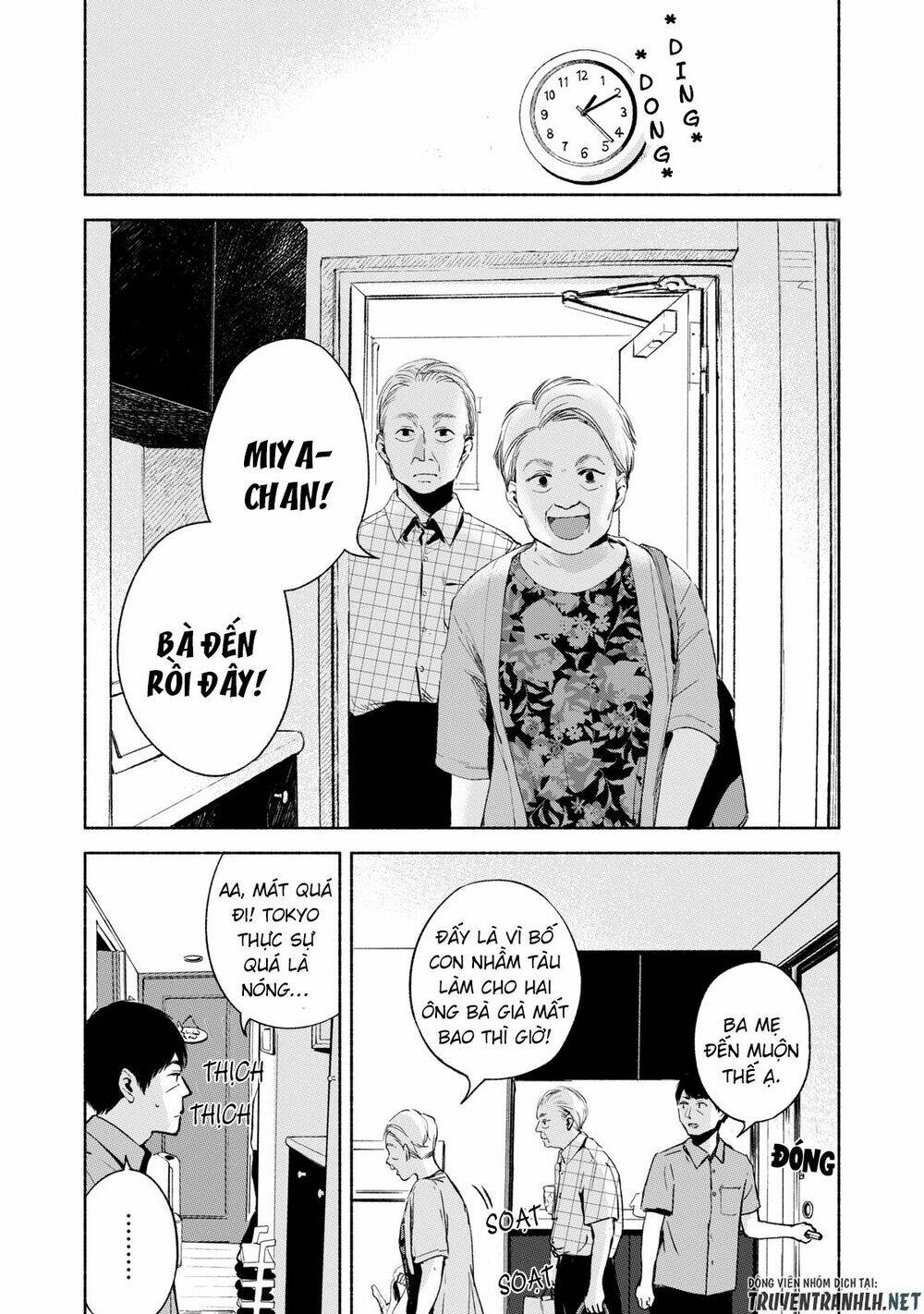 my daughter's friend chapter 30 7