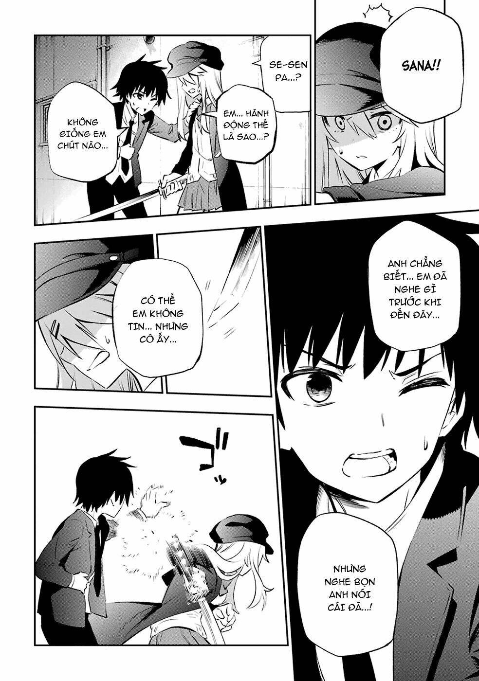 urami koi, koi, urami koi chapter 6 33