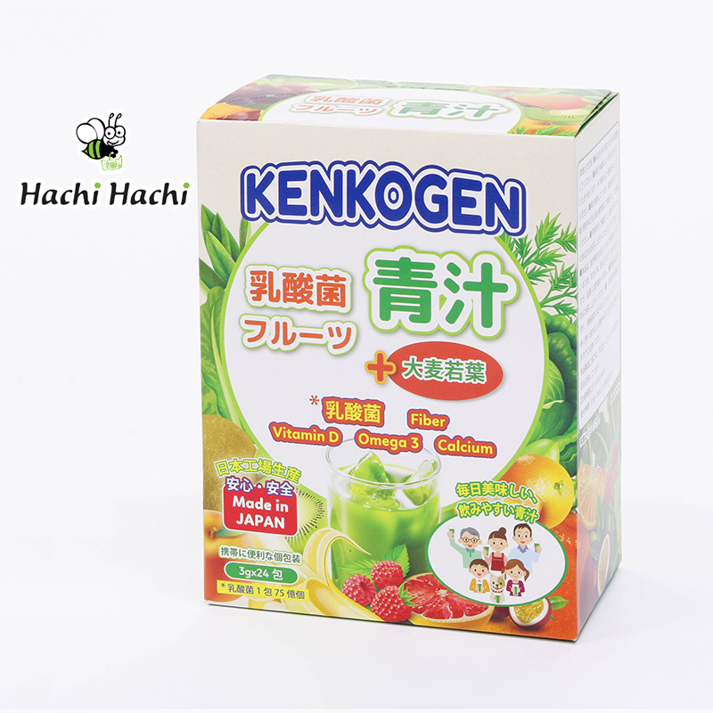 Bột mầm lúa mạch non Aojiru Kenkogen trái cây lợi khuẩn, chất xơ, Omega 3, Canxi D, Vit C