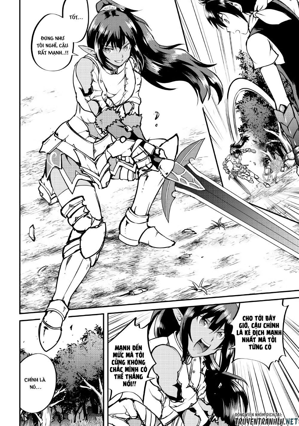 maken no daydreamer chapter 27 9