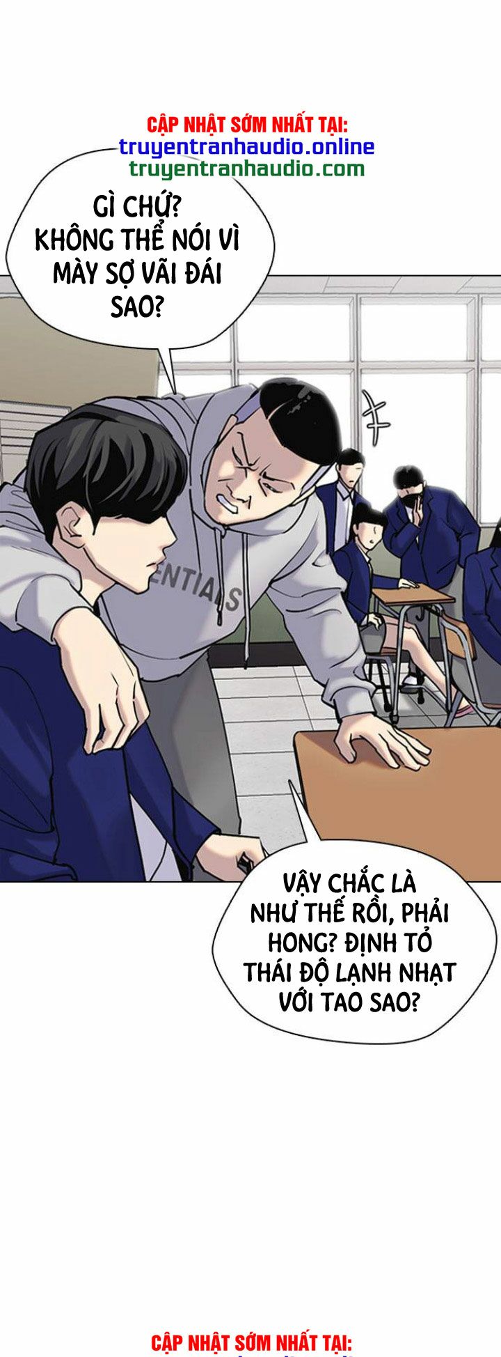 nhật ký khát vọng (desire diary) chapter 6 71