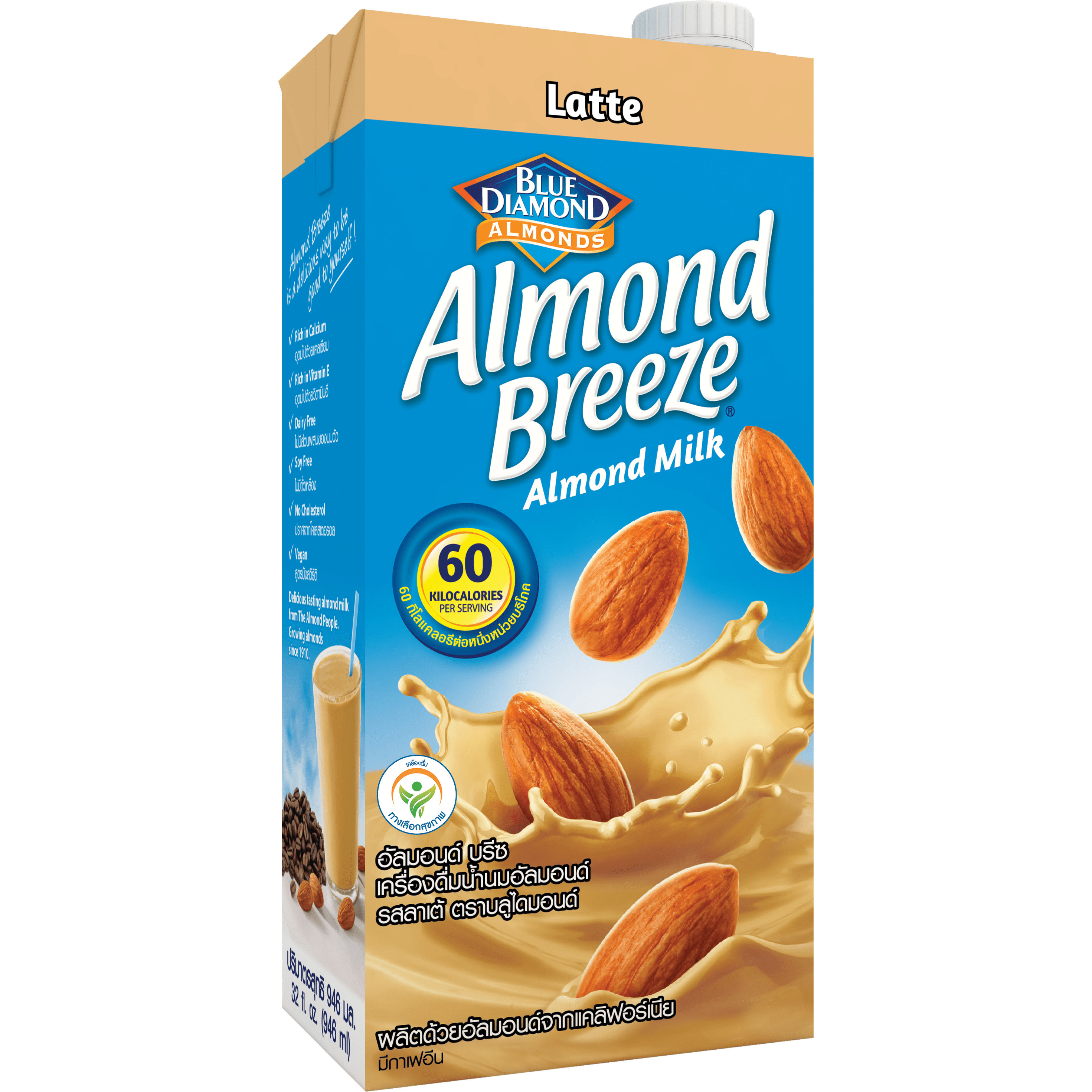 Sữa hạt hạnh nhân ALMOND BREEZE LATTE 946ml - Sản phẩm của TẬP ĐOÀN BLUE DIAMOND MỸ - Đứng đầu về sản lượng tiêu thụ tại Mỹ