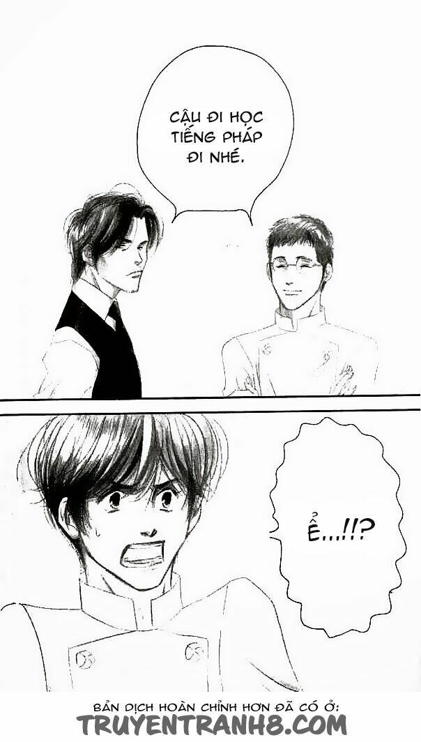 antique bakery chapter 16 3