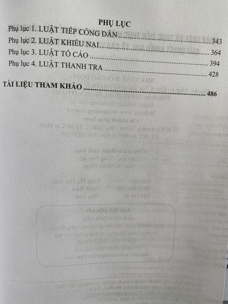 Sách - Pháp Luật và Thực Tiễn Thực Hiện Pháp Luật Về Tiếp Công Dân, Giải Quyết Khiếu Nại, Tố Cáo và Công Tác Thanh Tra