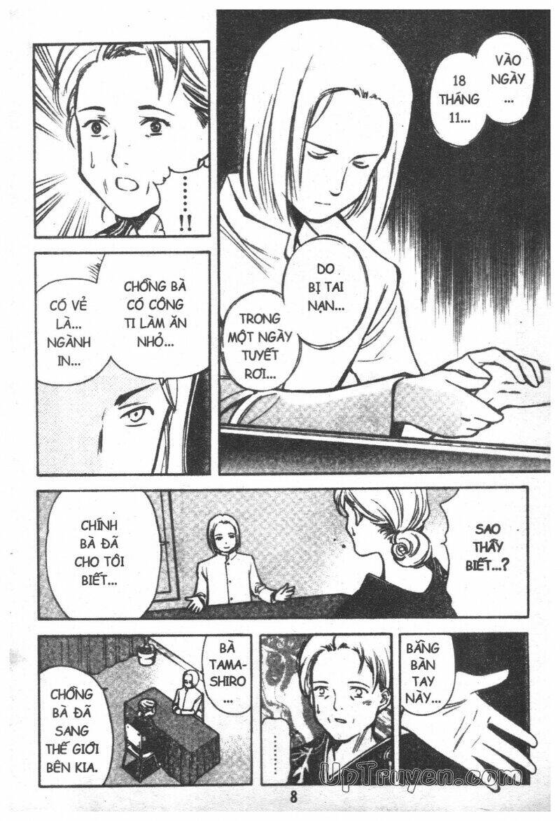 kurosagi chapter 33 10