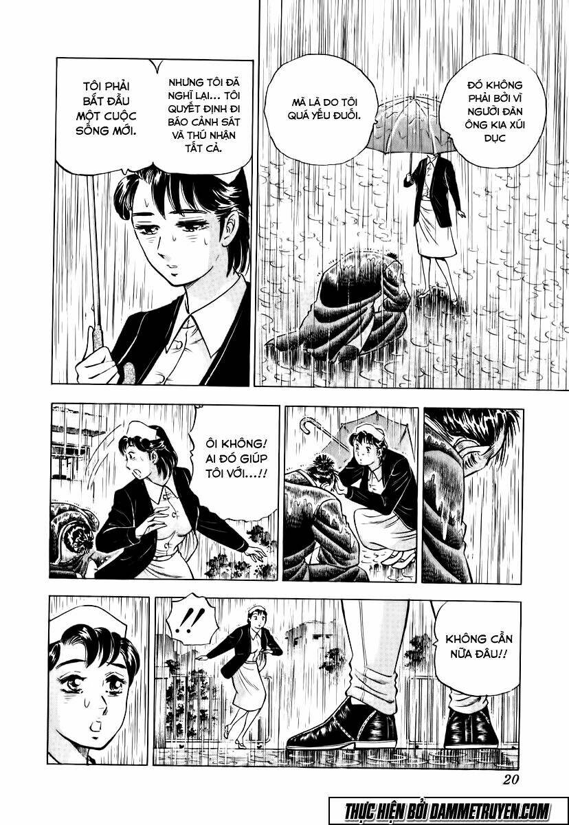 akakatsuki!! otokojuku - seinen yo, taishi wo idake chapter 17 24