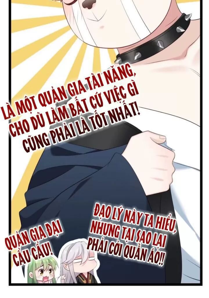 ta mới không gả cho hoàng tử phản diện chapter 14 14