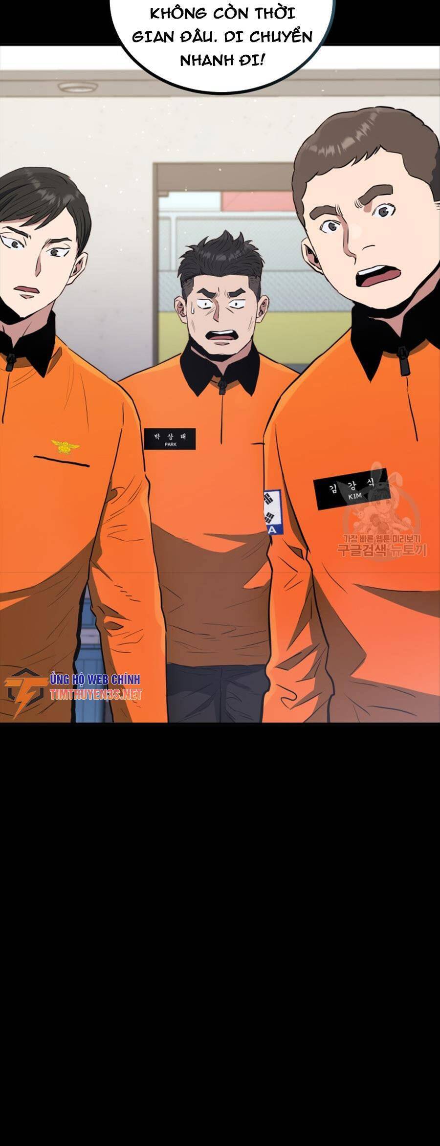 hệ thống oán hận của ta chapter 63 16