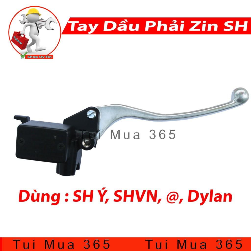 Cùm Tay Dầu Bên Phải Cho Honda SH Ý, SH VN, PS, Dylan, A Còng