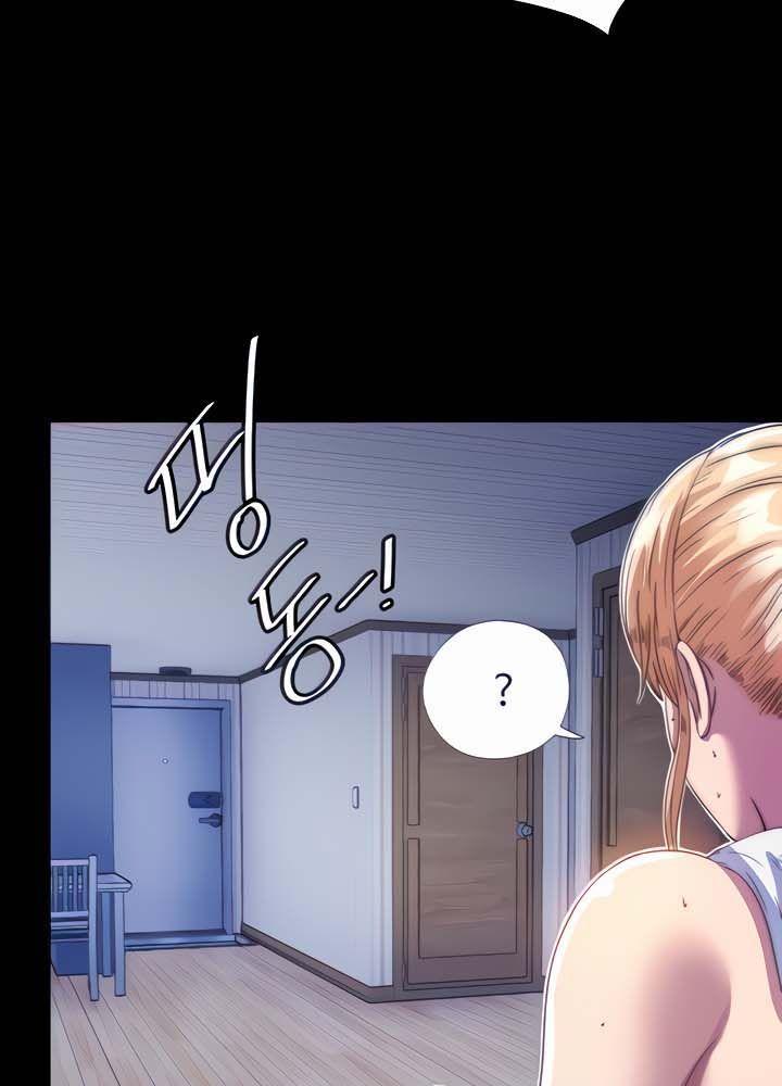 18+ thao túng cơ thể chapter 7.1 22