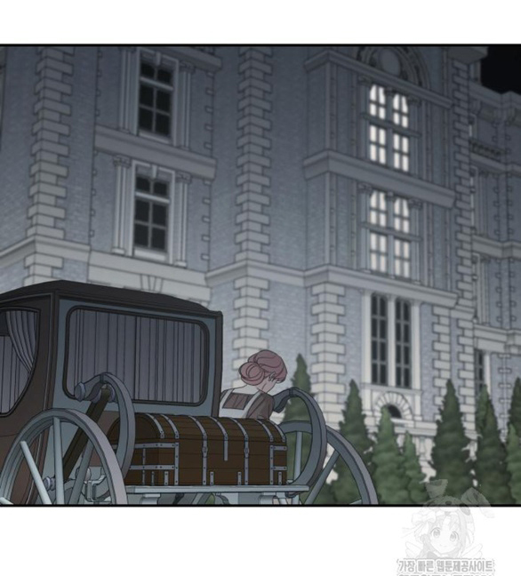 gia đình chồng bị ám ảnh bởi tôi chapter 122.1 5