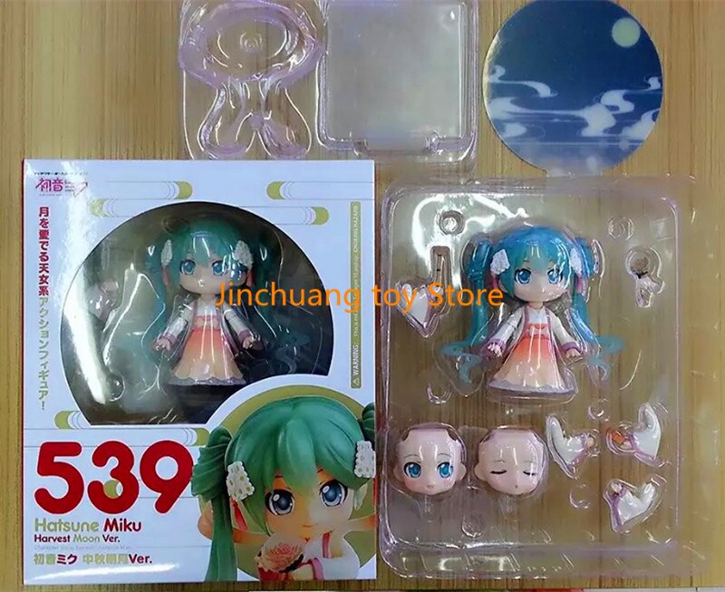 Tượng figure Miku lắp ghép/ Nendoroid hatsune Miku 539