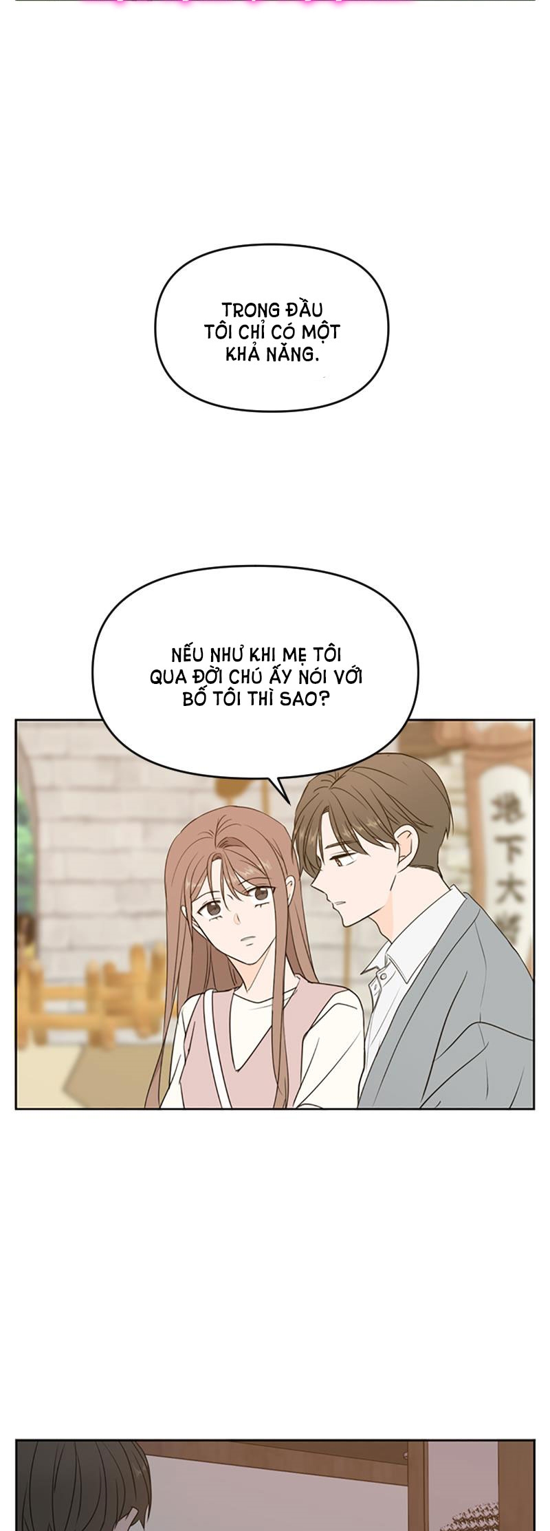 hẹn gặp anh ở kiếp thứ 19 chapter 76 19