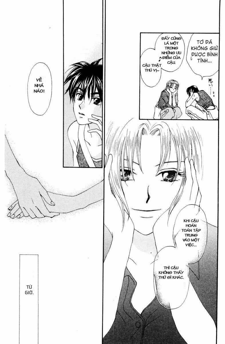 w-julie chapter 11 42