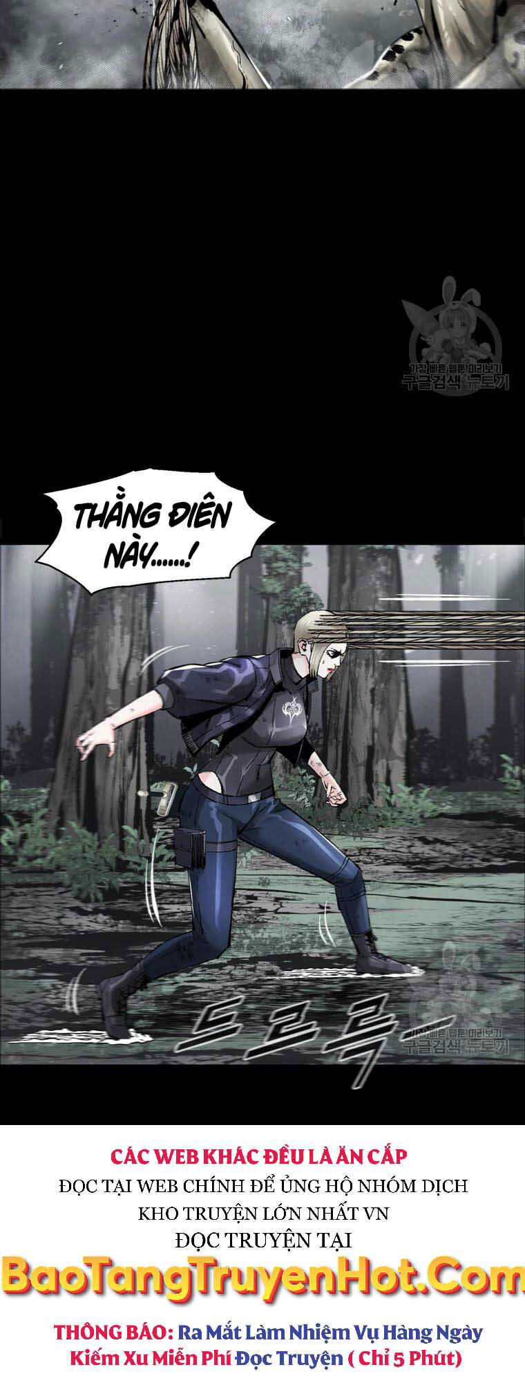 mật mã mê cung chapter 43 4