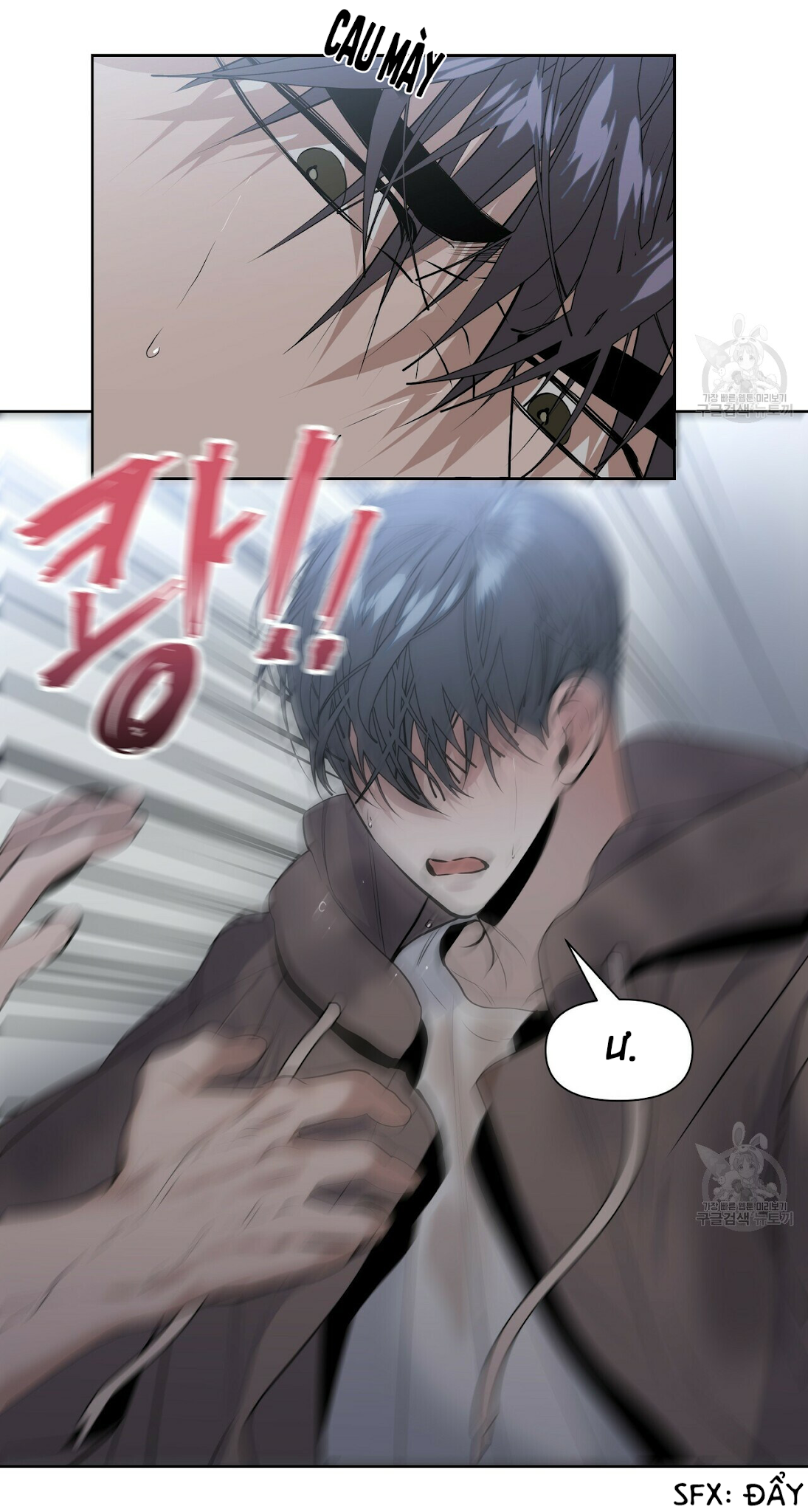 hội chứng chapter 11 46