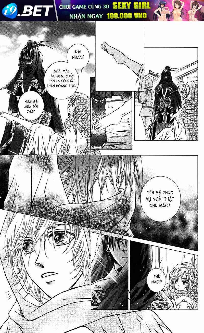 scarlet palace chapter 1 9