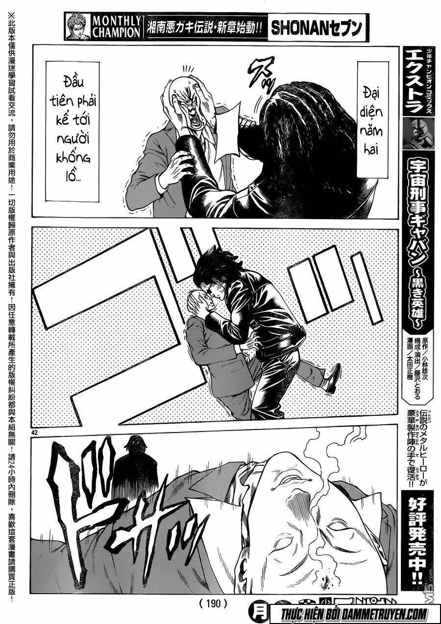 shonan seven chapter 19 35