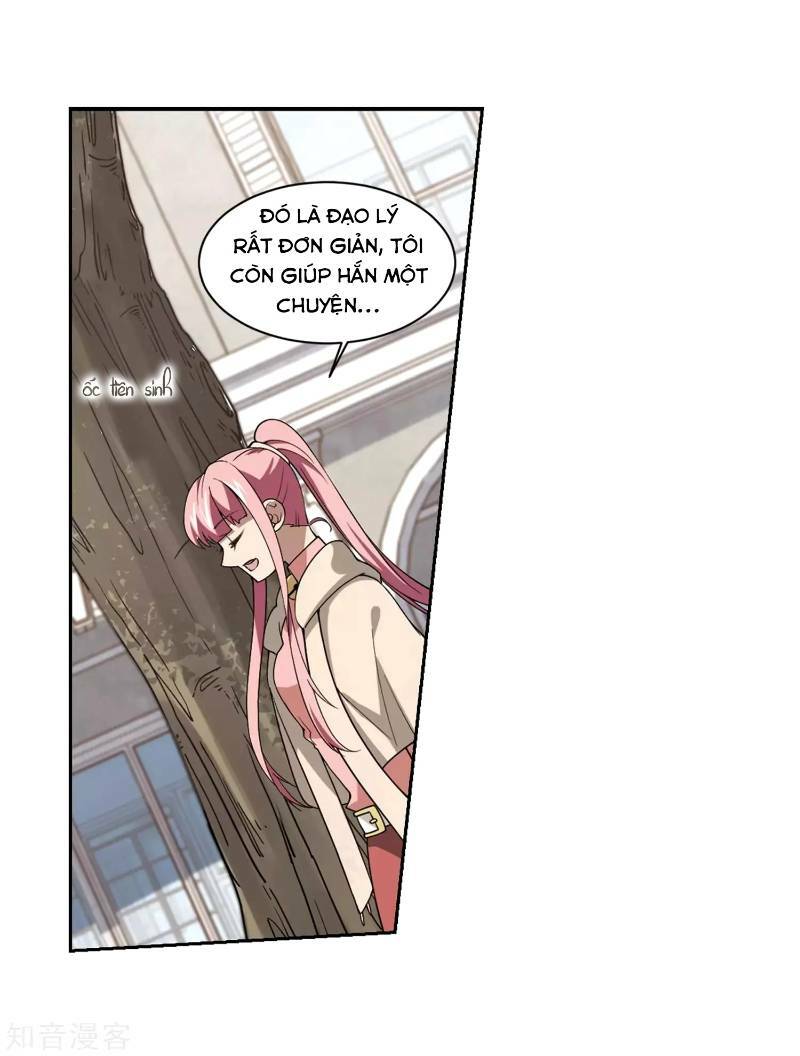 võng du chi cận chiến pháp sư chapter 229 10