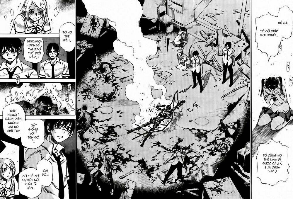 mouryou no yurikag chapter 2 11