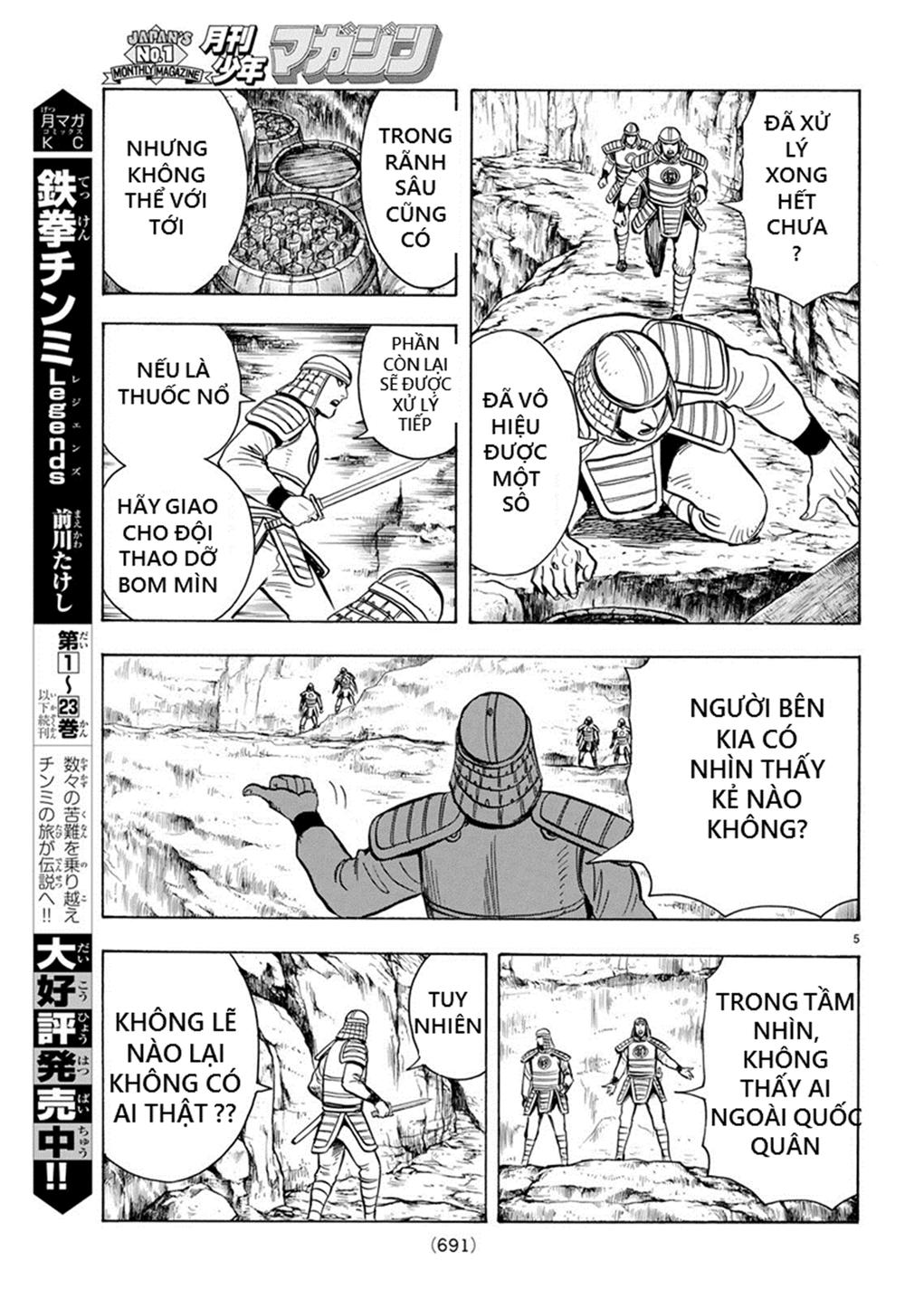 hoàng phi hồng phần 4 chapter 136 5