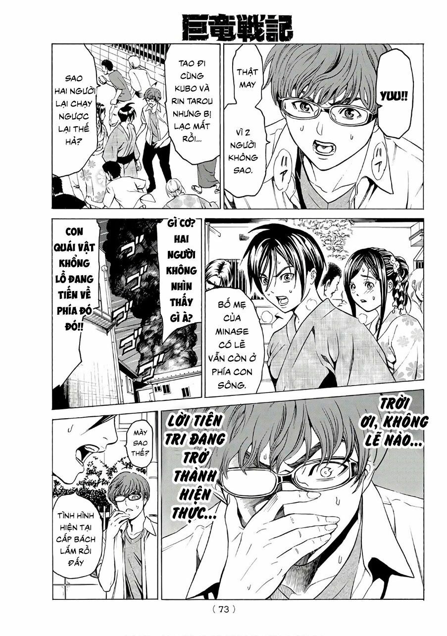 Náo Động Thiên Khởi chapter 1.2 15