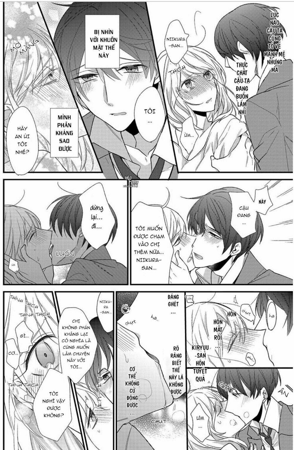 kouhaikun petto ni naritasou ni kocchi miteru chapter 1 21