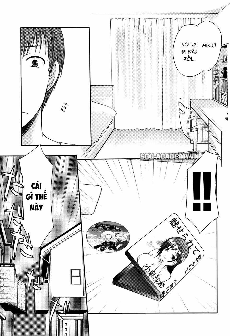 schoolmate chapter 29 18