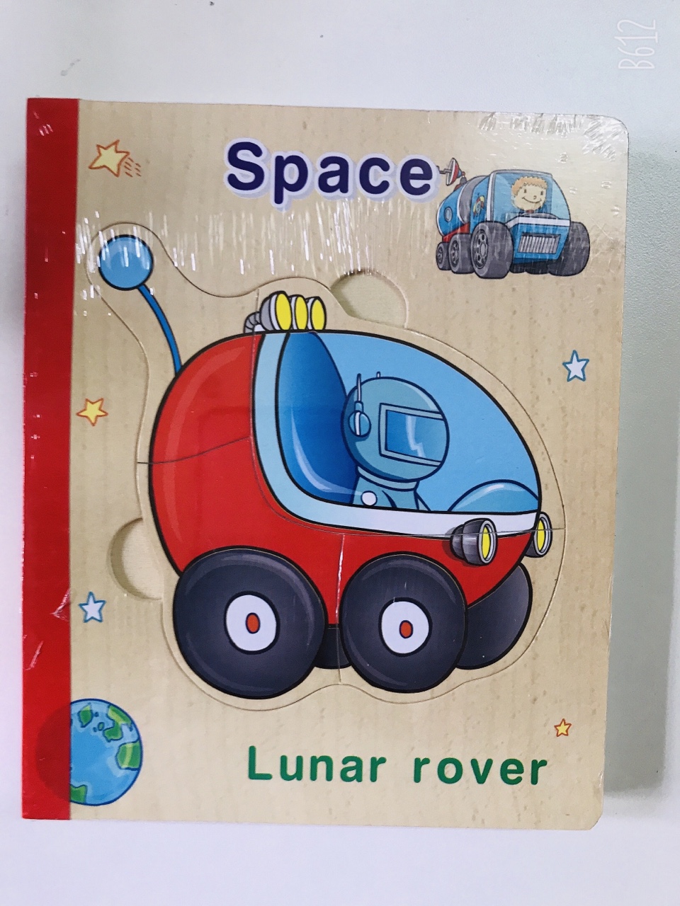 Sách gỗ ghép hình - Combo 2 cuốn sách gỗ ghép hình cho bé 1 tuổi Gnu08