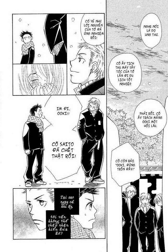 tiếng gọi tình yêu từ giữa lòng thế giới chapter 1 17