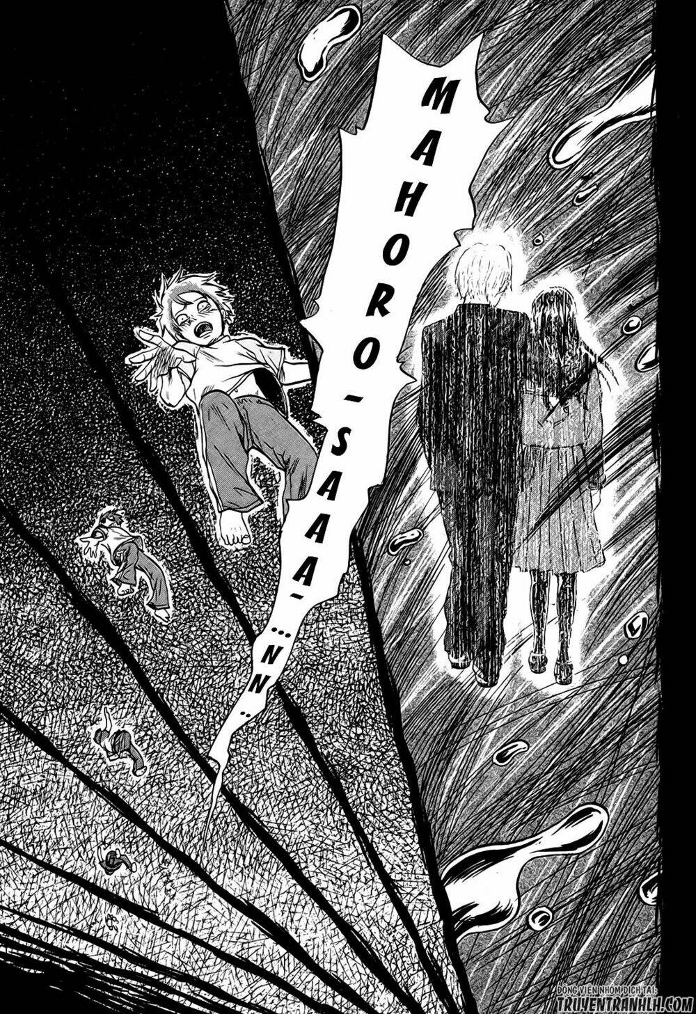 yuutai nova chapter 19 18