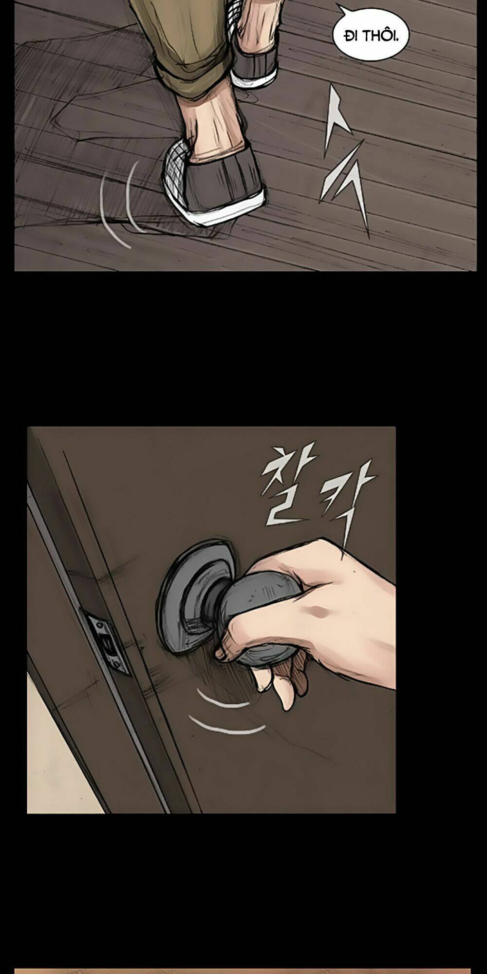 dokgo | độc cô chapter 16 29