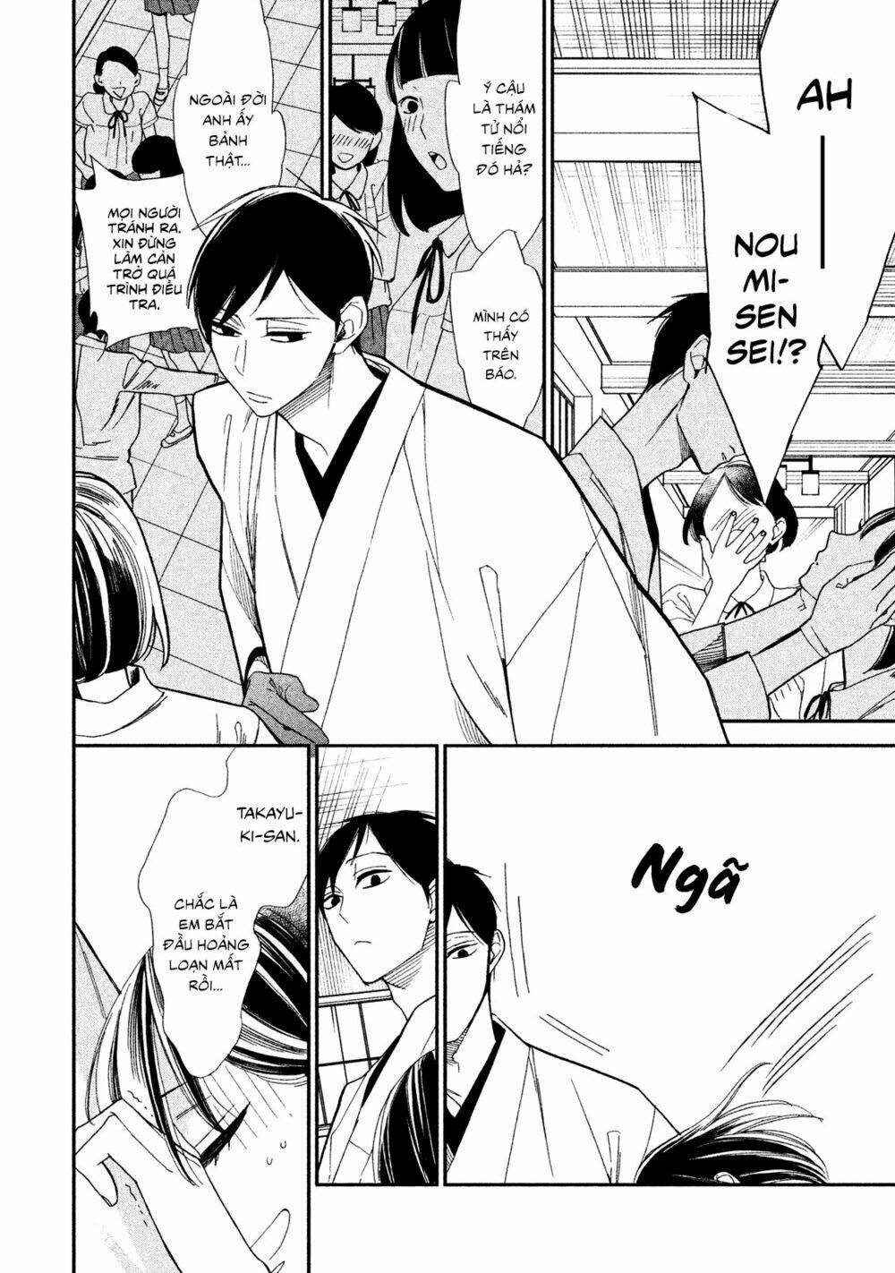 mystery for my dear a chapter 1 27